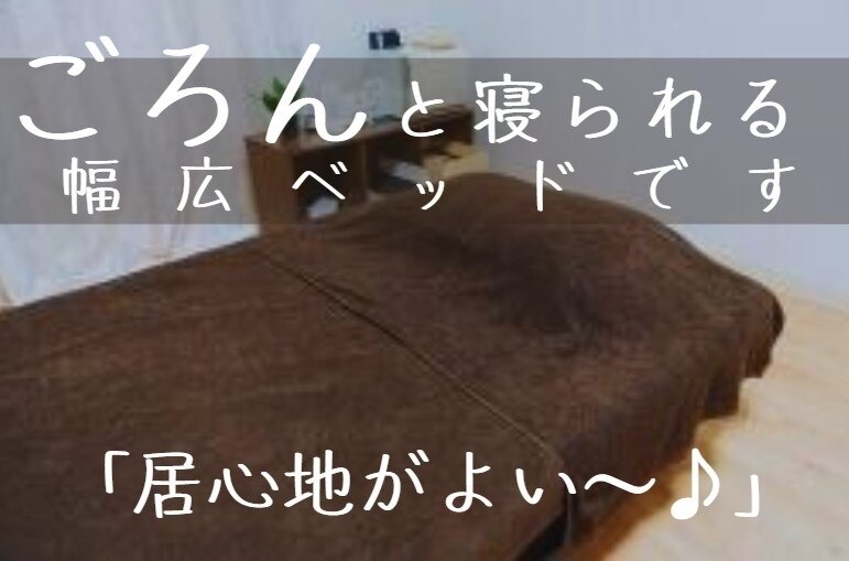 アロマコンディショニング